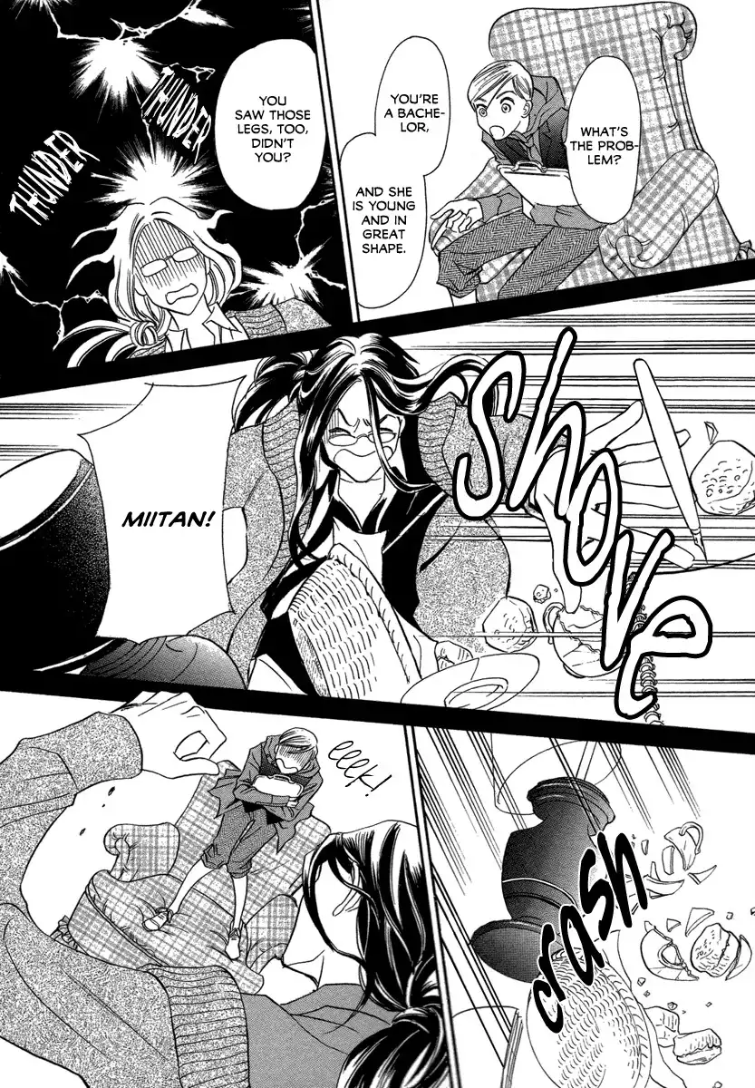 Mermaid Syndrome Chapter 1 25